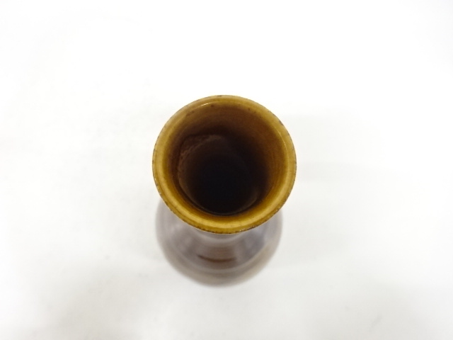  大樋焼　十代　大樋長左衛門(年朗)造　飴釉　瑞鳥　花入